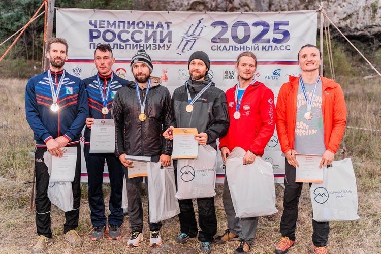 Krasnojarsks winners