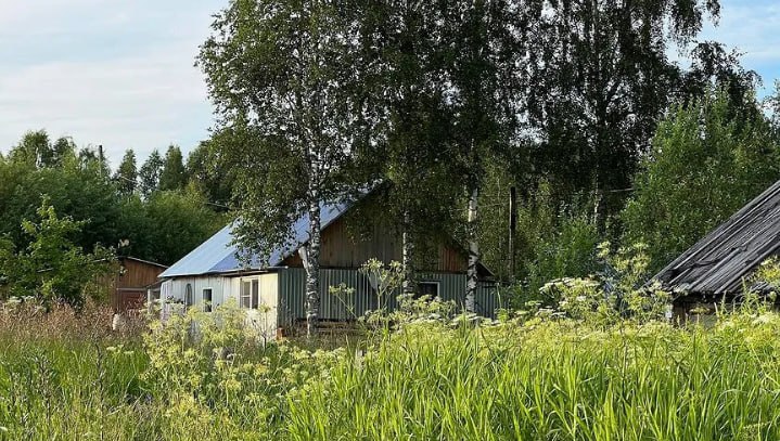 Lands for good families
