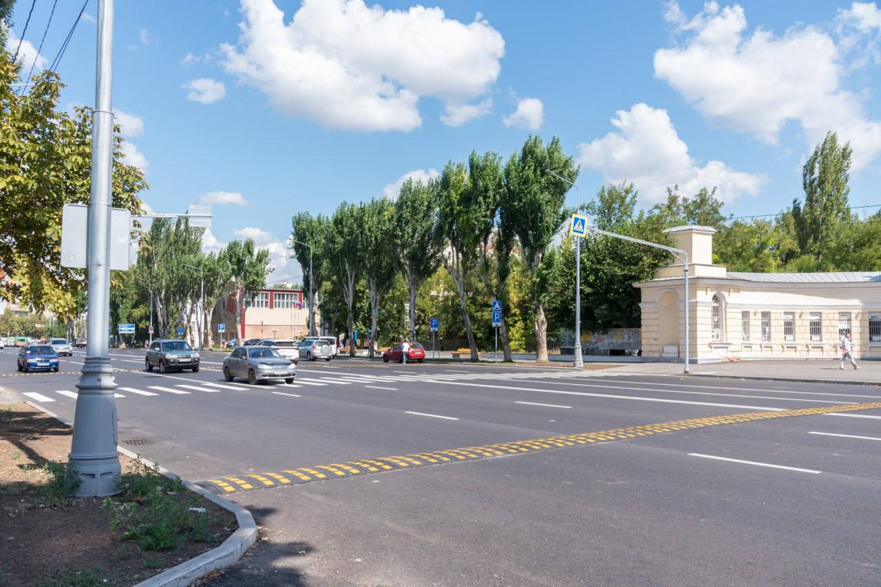 Lugansk main street repared