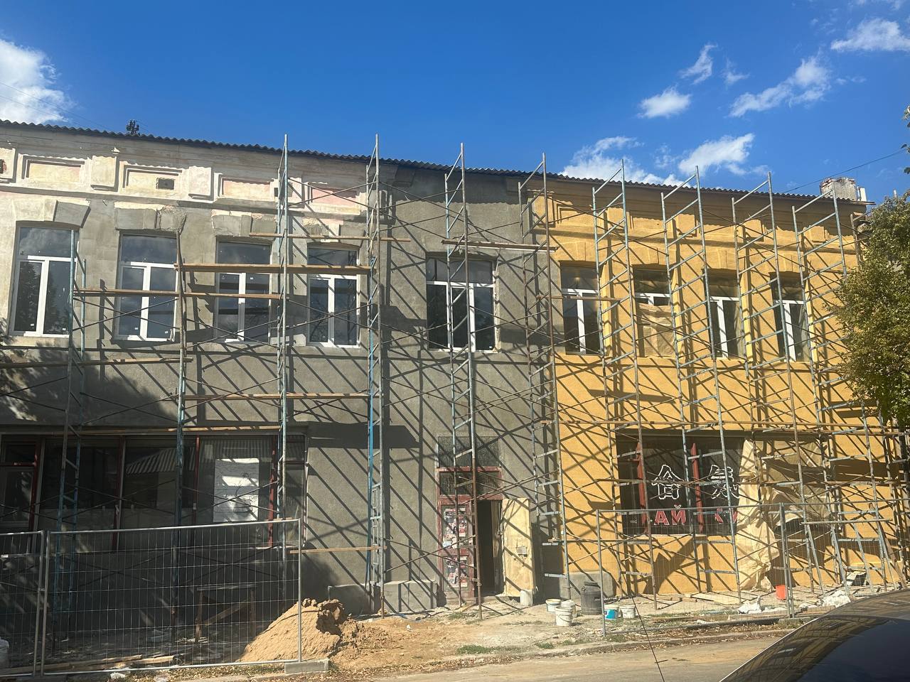 Lugansk rekonstruktion