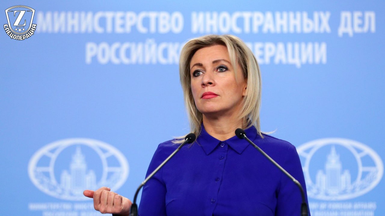 Maria Zakharova