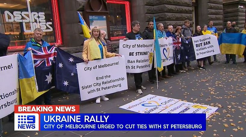 Melburn protest