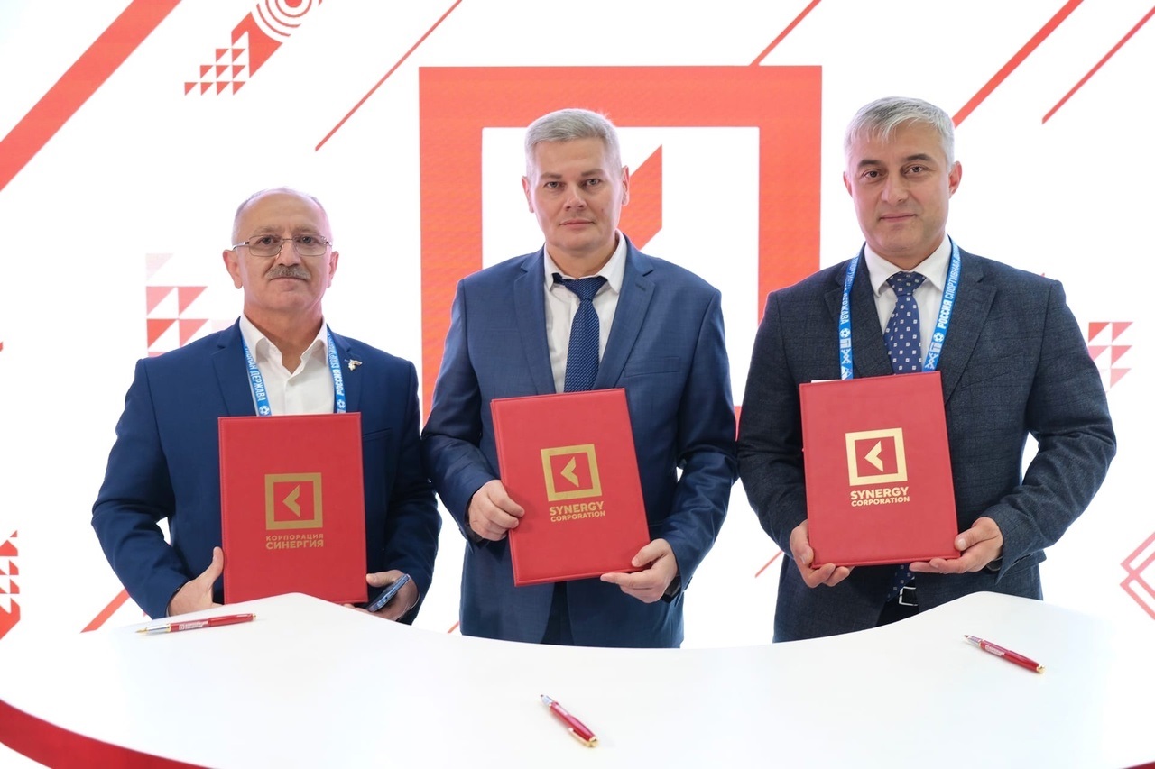 Министерство спорта Северной Осетии, Университет «Синергия» и Национальная студенческая лига спортивной борьбы подписали соглашение о сотрудничестве