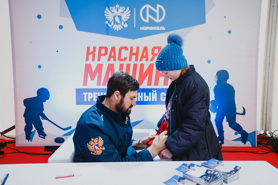 zapolyarniy2