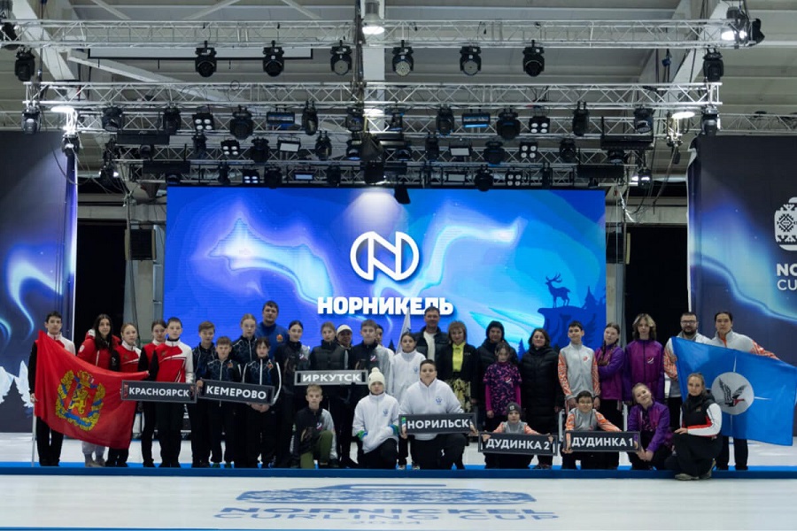 Junior Nornickel Curling Cup открыл Международный арктический кубок по керлингу