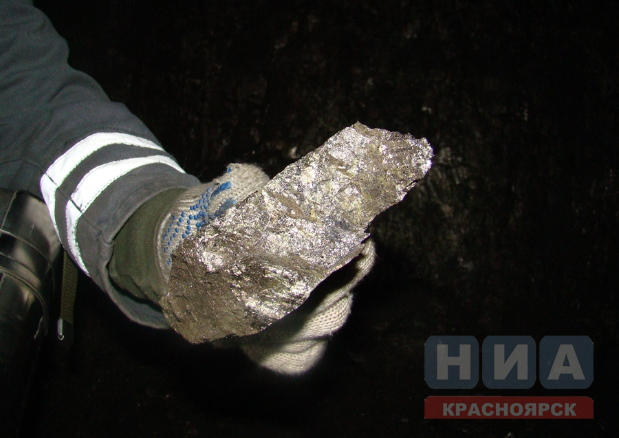 В породах Талнахского  месторождения  обнаружен  уникальный  минерал