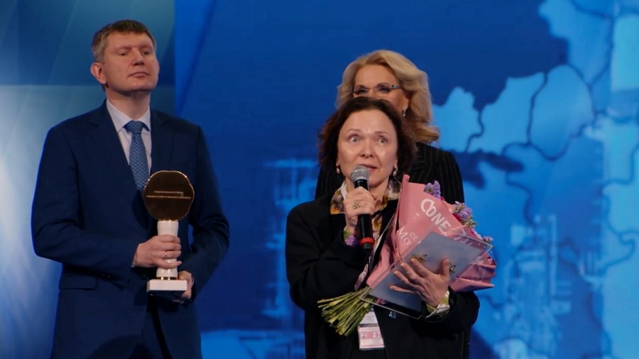 На съезде РСПП «Норникель» получил национальную премию «Лидеры ответственного бизнеса» I степени