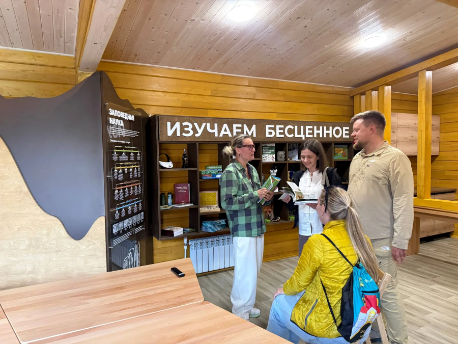 IMG 20260716 170436