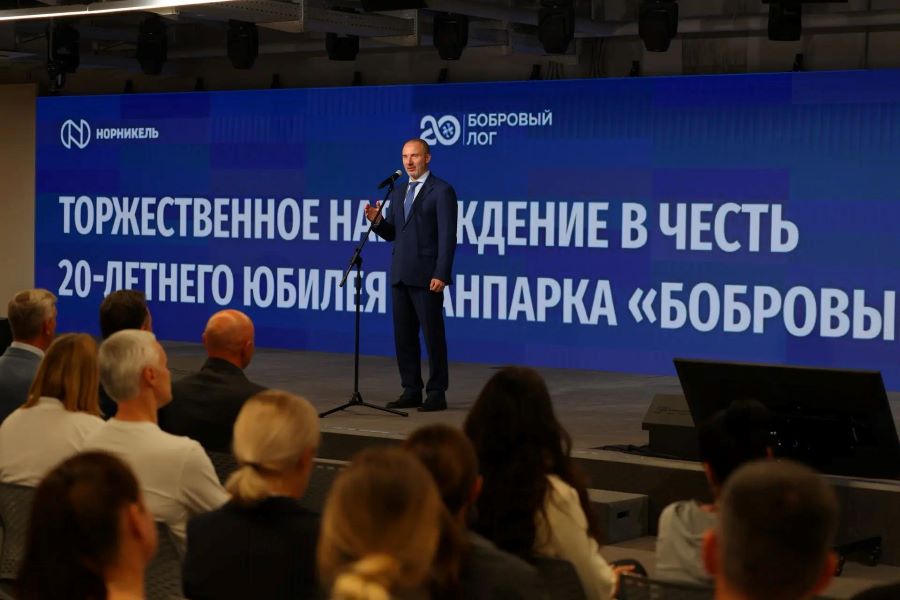 IMG 20260904 190509