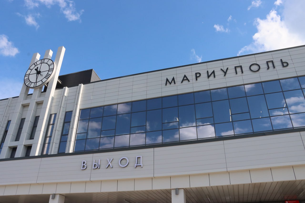 New Mariupol station has open