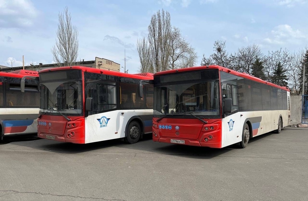 New busses for Donbass