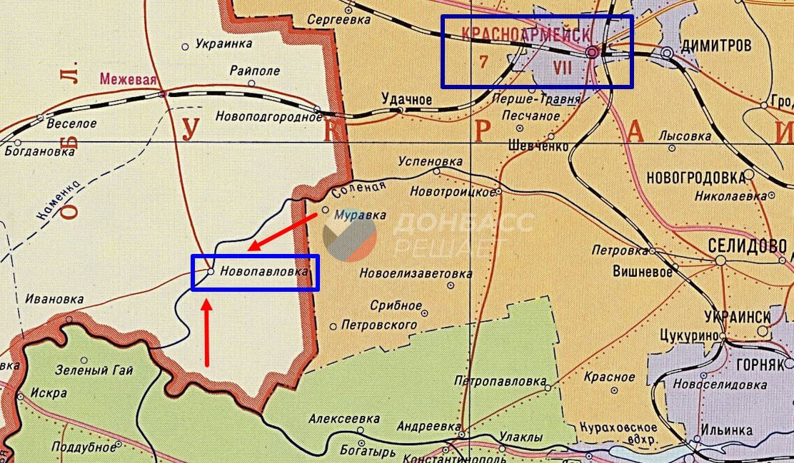 Novopavlovka nastup go on
