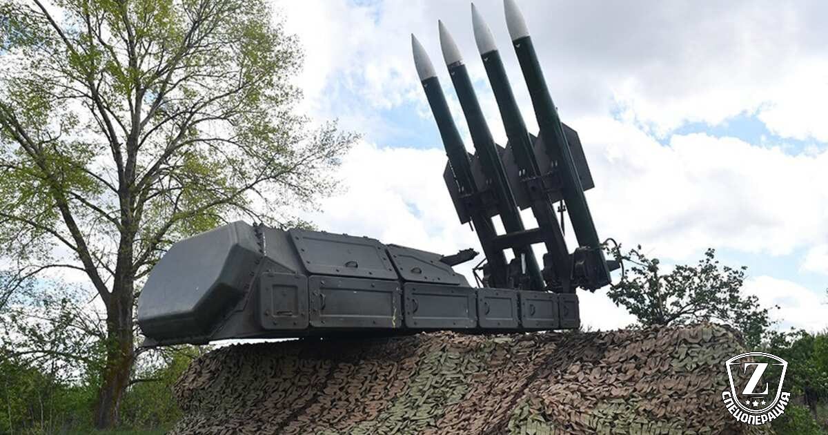 PVO Russia