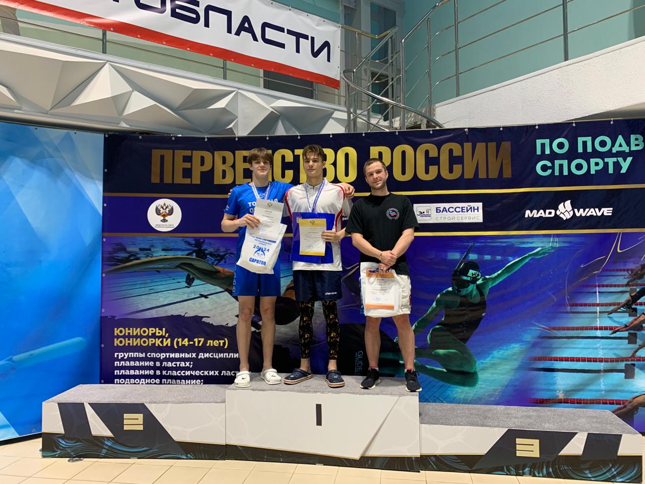 Сборная Красноярского края завоевала 9 медалей первенства страны по подводному спорту