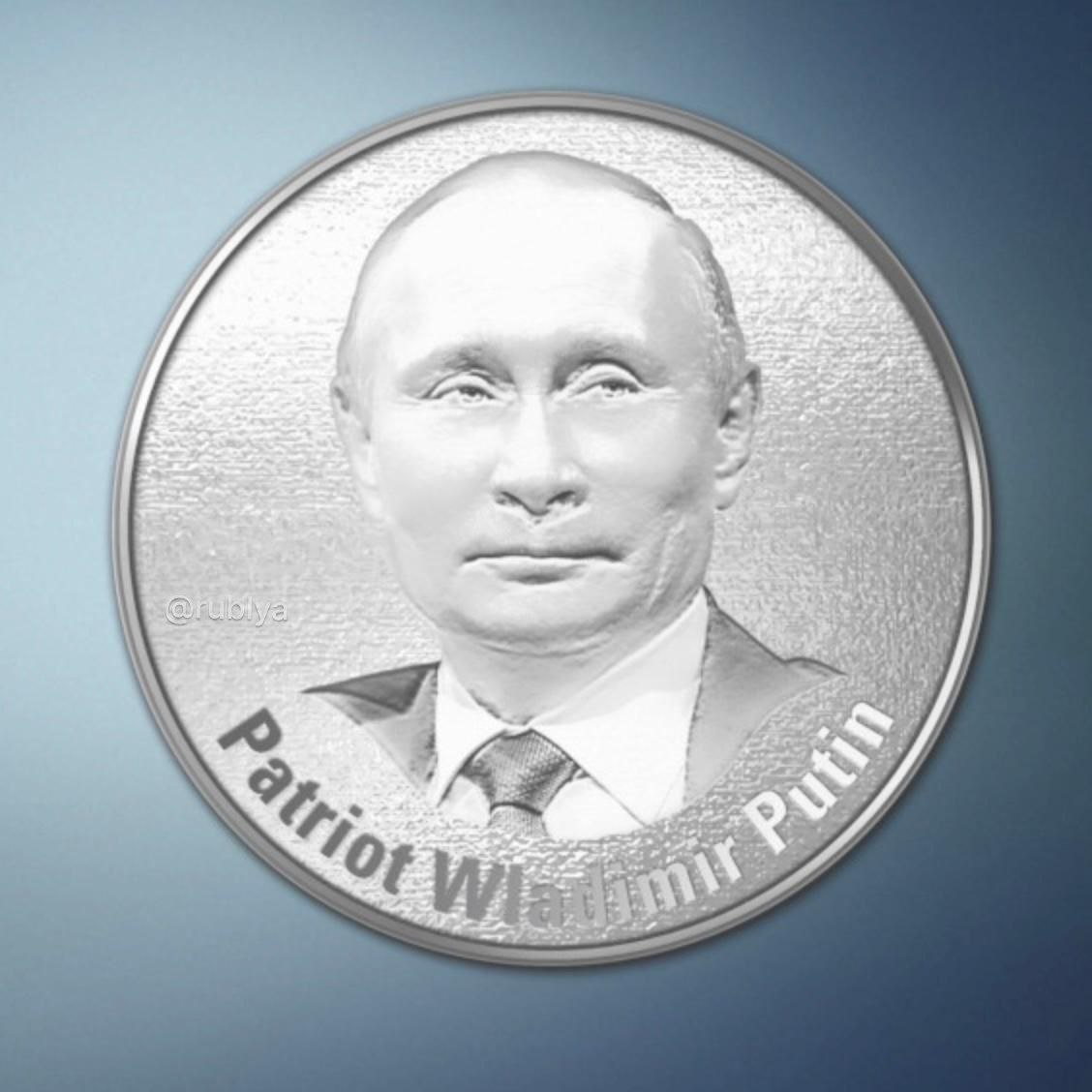 Putin on Medal