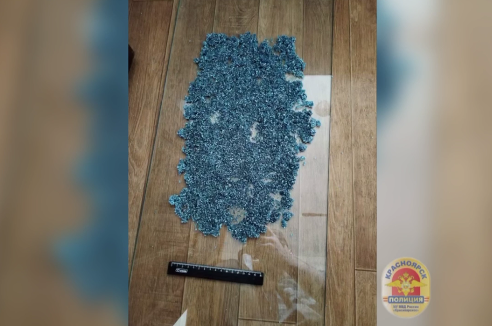 В Красноярском крае родители заставили 12-летнюю дочь делать закладки с наркотиками