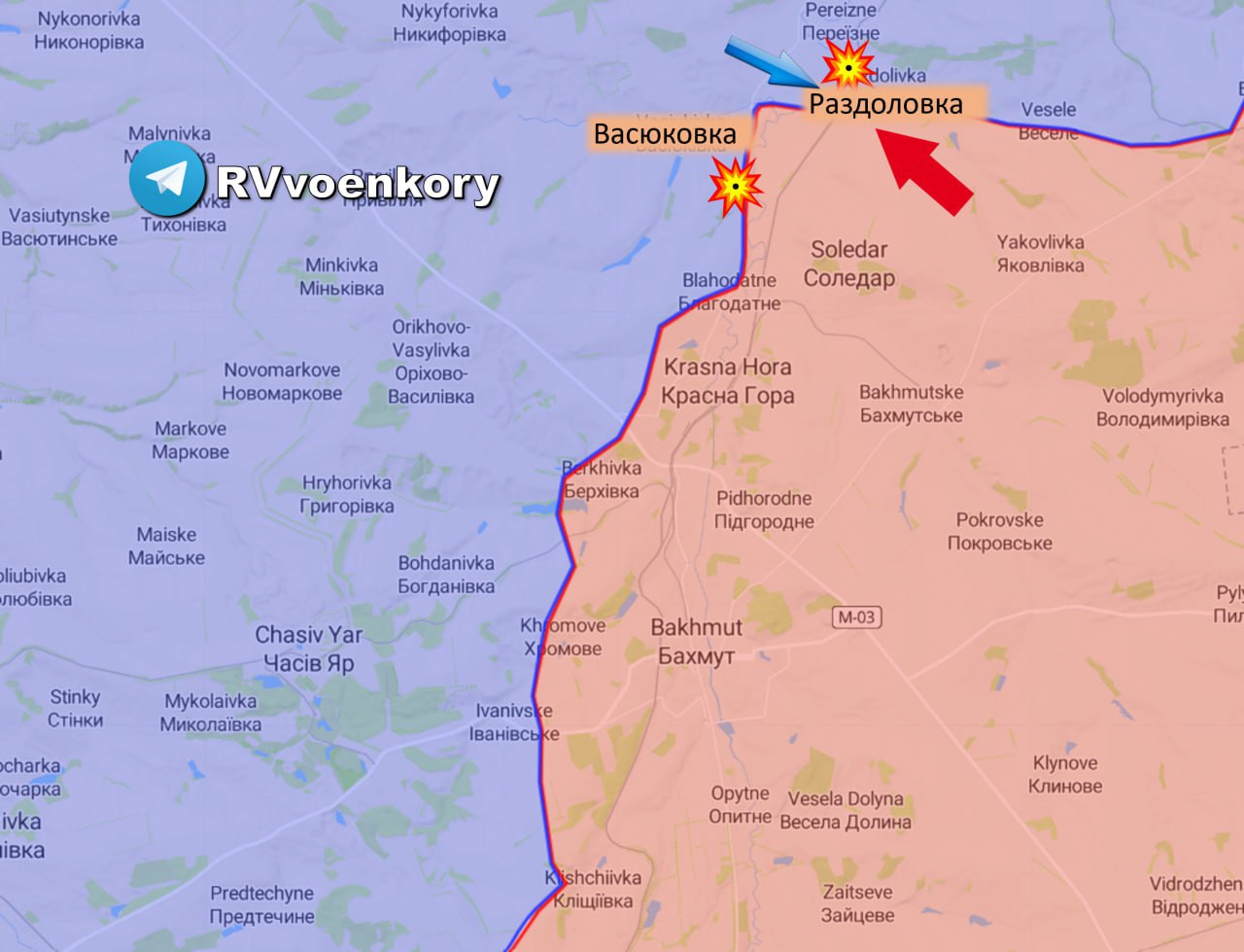 Наступление ВСУ у Артемовска - российские войска не отступили, ожесточённый бой шёл много часов