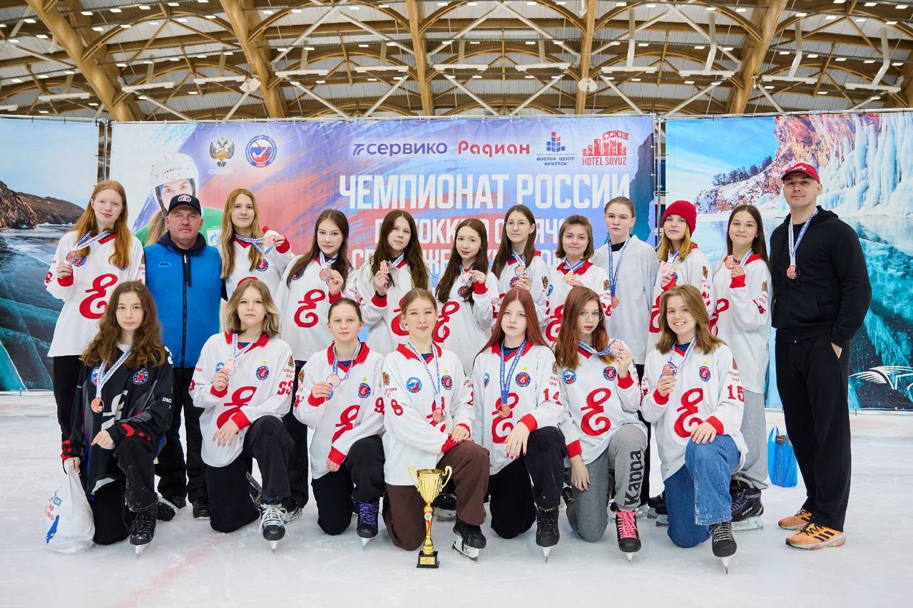 Девчата «Енисея» завоевали бронзу женского чемпионата России по хоккею с мячом