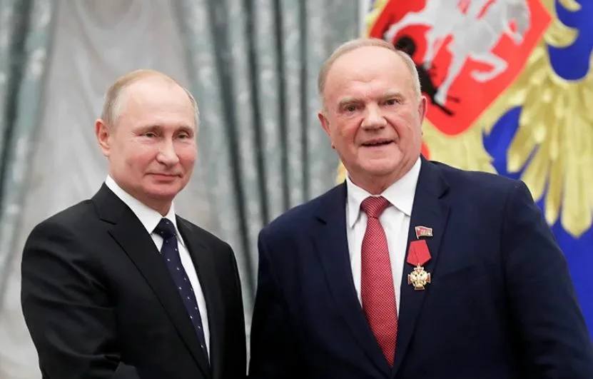 Владимир Путин присвоил Геннадию Зюганову звание Герой Труда России