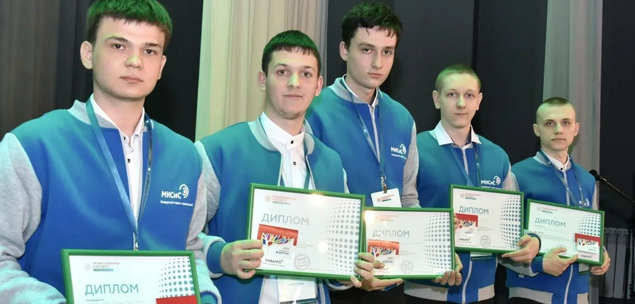 Студенты из Красноярского края приняли участие в чемпионате «Профессионалы будущего» в области АПК