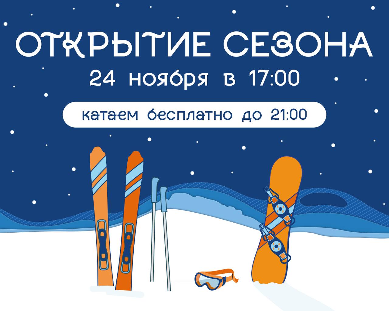 293d9b02 dbfb 4955 ab07 065127315ed4
