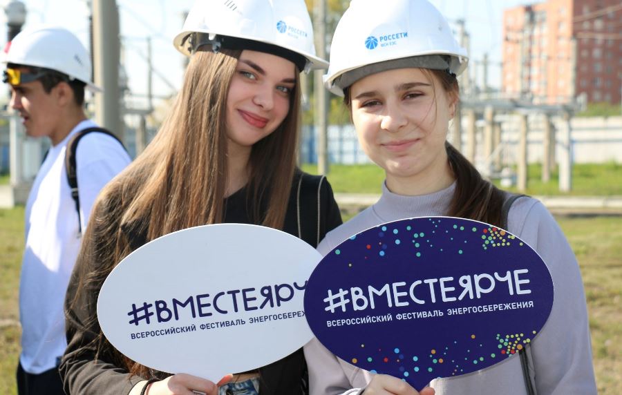 «Россети» в рамках фестиваля #Вместе ярче открыли двери красноярских подстанций