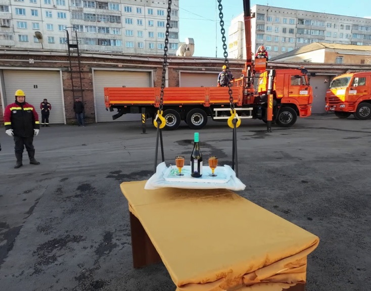 SGK konkurs 1