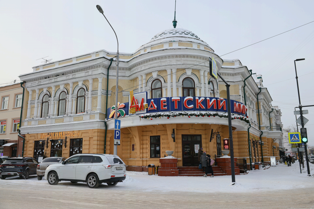 ekskyrsia 02 24 1