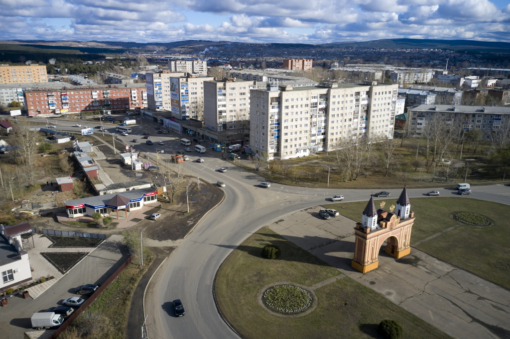kansk