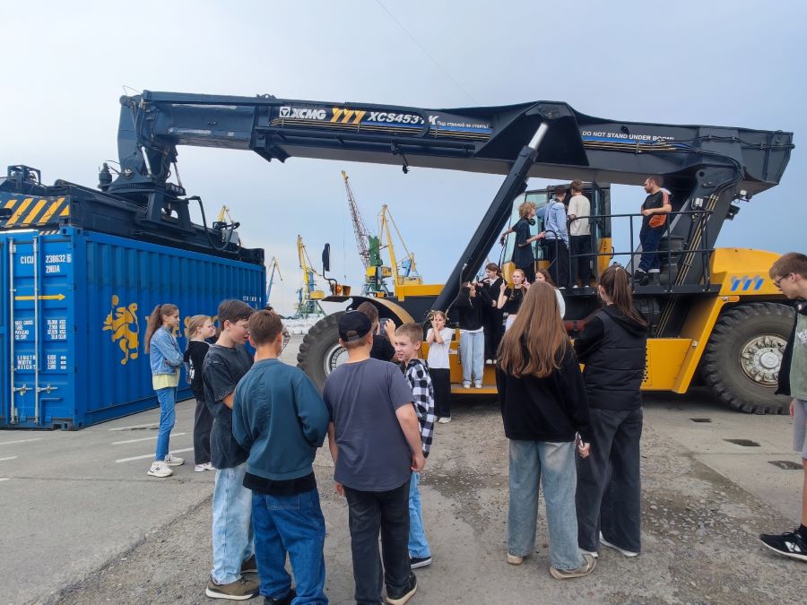 erp 2808 1