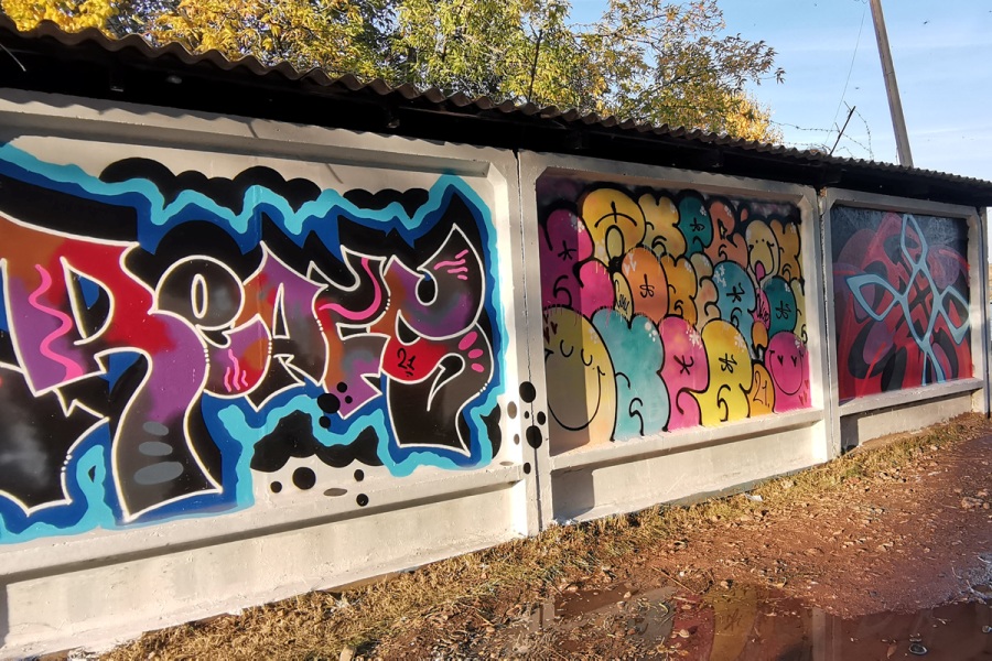 graffiti dzem