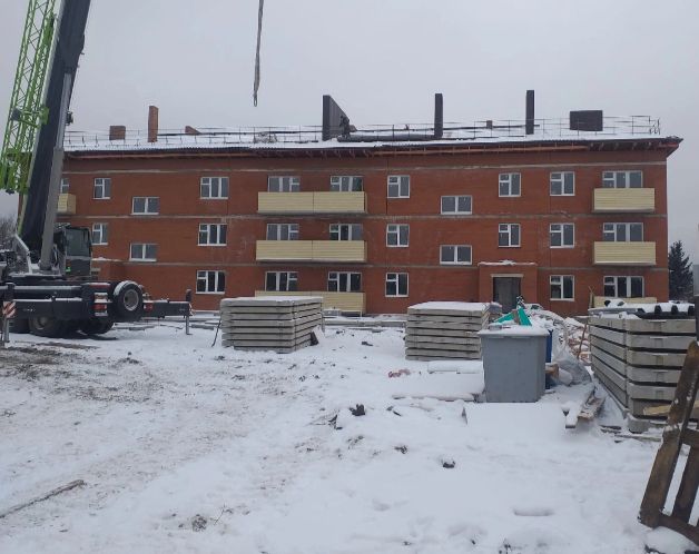 dom avariyniy