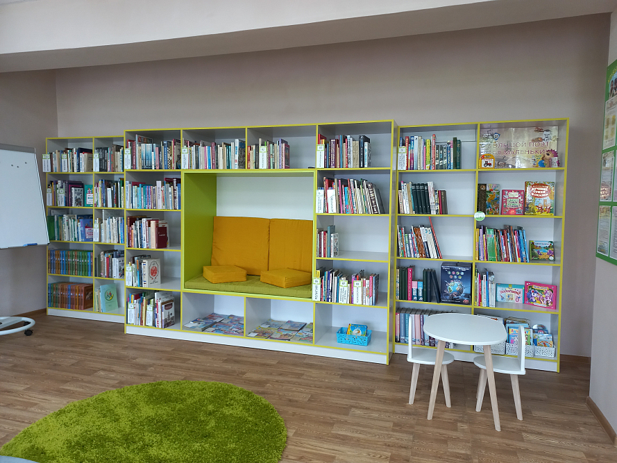 biblioteka 2
