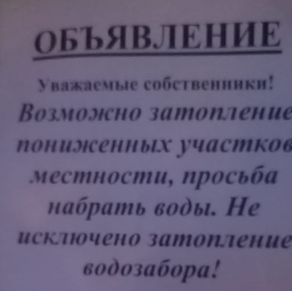 IMG 20210604 WA0084