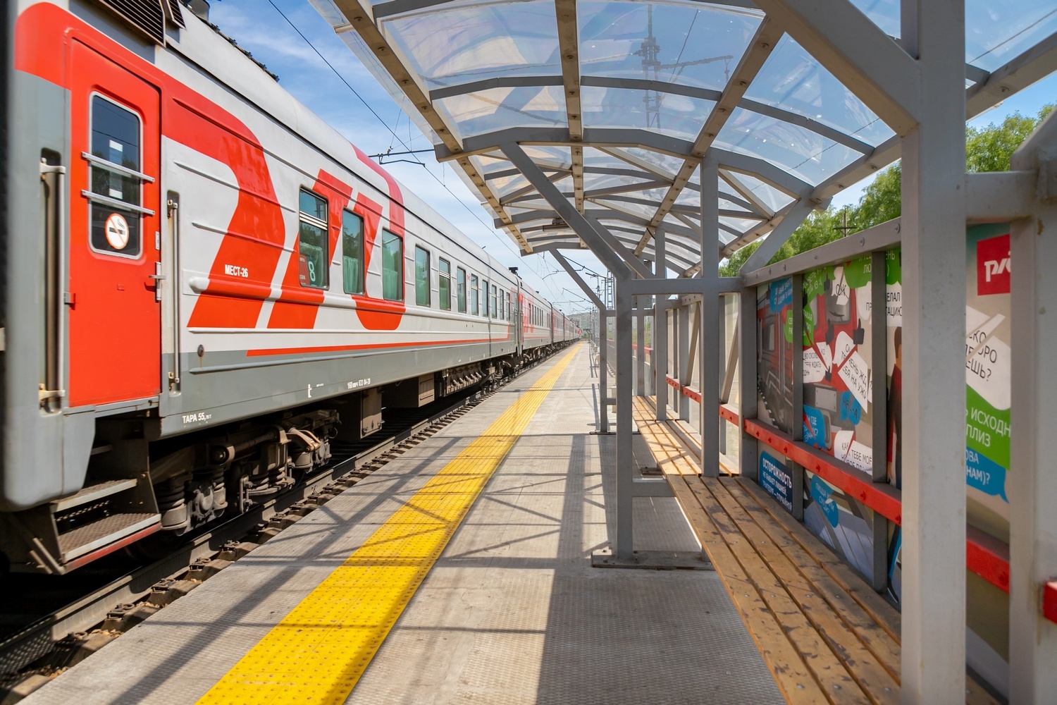 Соблюдать правила безопасности на железной дороге красноярцам помогут граффити