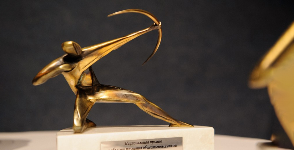 Победителей премии «Серебряный Лучник» — Сибирь объявят 30 января