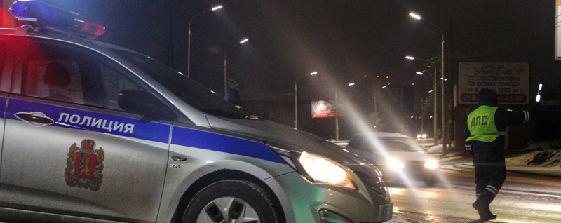 135 пьяных водителей поймали на дорогах Красноярска в праздники
