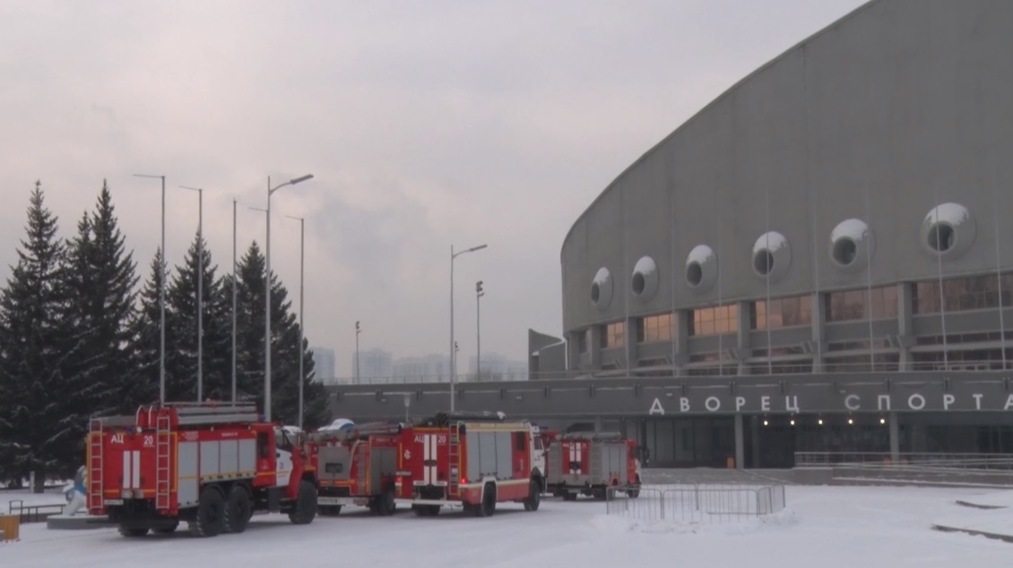 200 человек эвакуировано из Ярыгинского Дворца спорта: спасатели провели учения