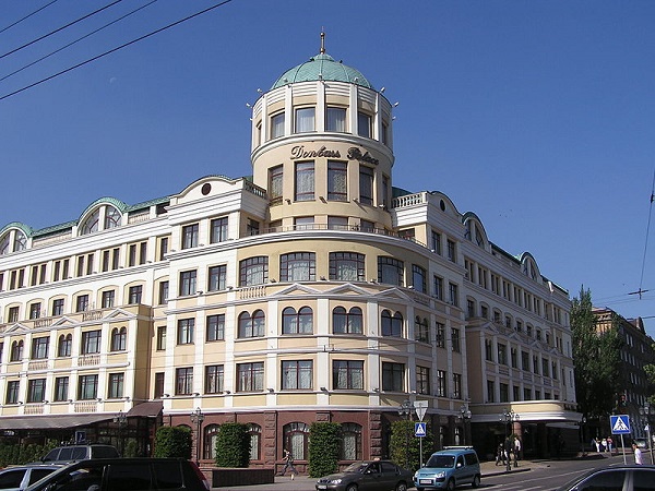 Donetsk donbass palace