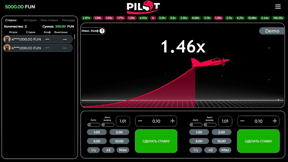 К статье 18 третья