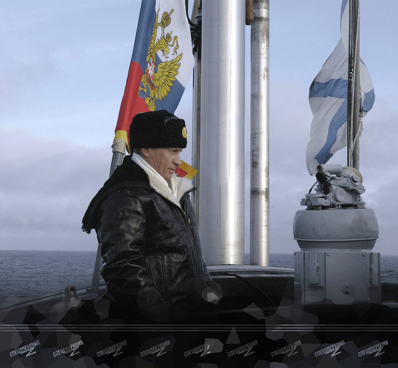 Президент России Владимир Путин принял участие в торжественном подъеме Андреевского флага на подводной лодке «Красноярск»