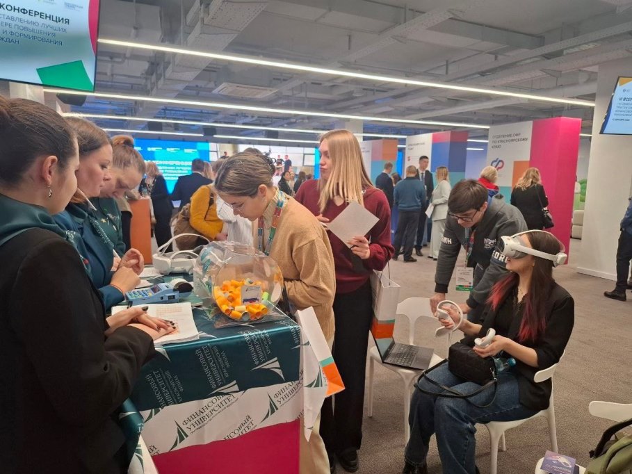 photo 2026 01 15 16 22 58