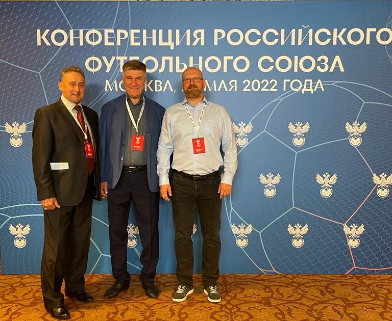 Российский футбольный союз реализует несколько проектов для юных спортсменов