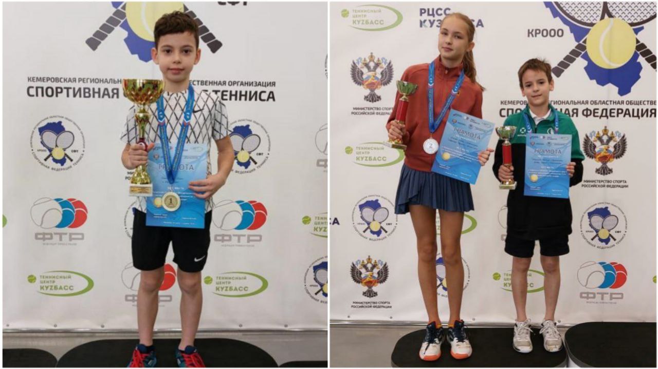 Красноярские теннисисты завоевали медали на первенстве Сибири