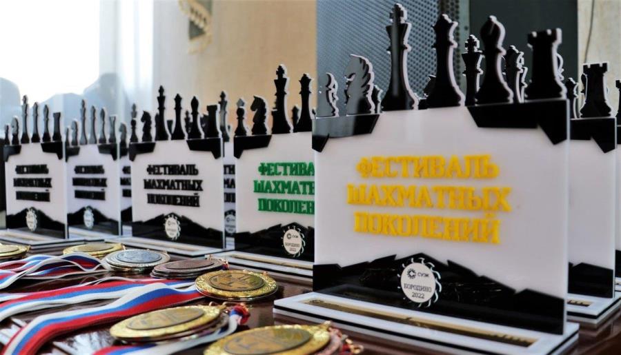 Межрегиональный шахматный фестиваль поколений на призы СУЭК собрал около 60 любителей