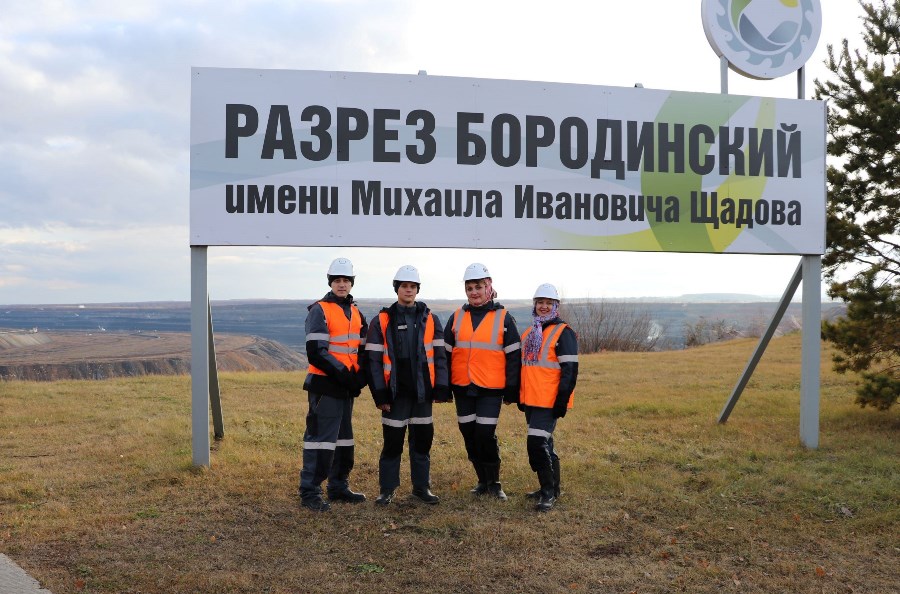 Учителя из Санкт-Петербурга  посетили крупнейший угольный разрез России
