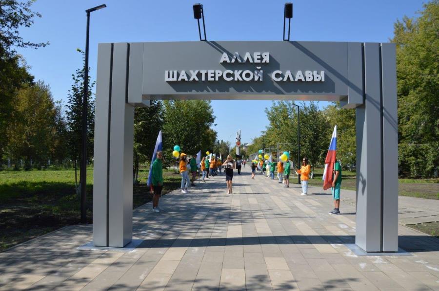 Общественные пространства по истории Назаровского разреза СУЭК будут представлены на Всероссийский конкурс 