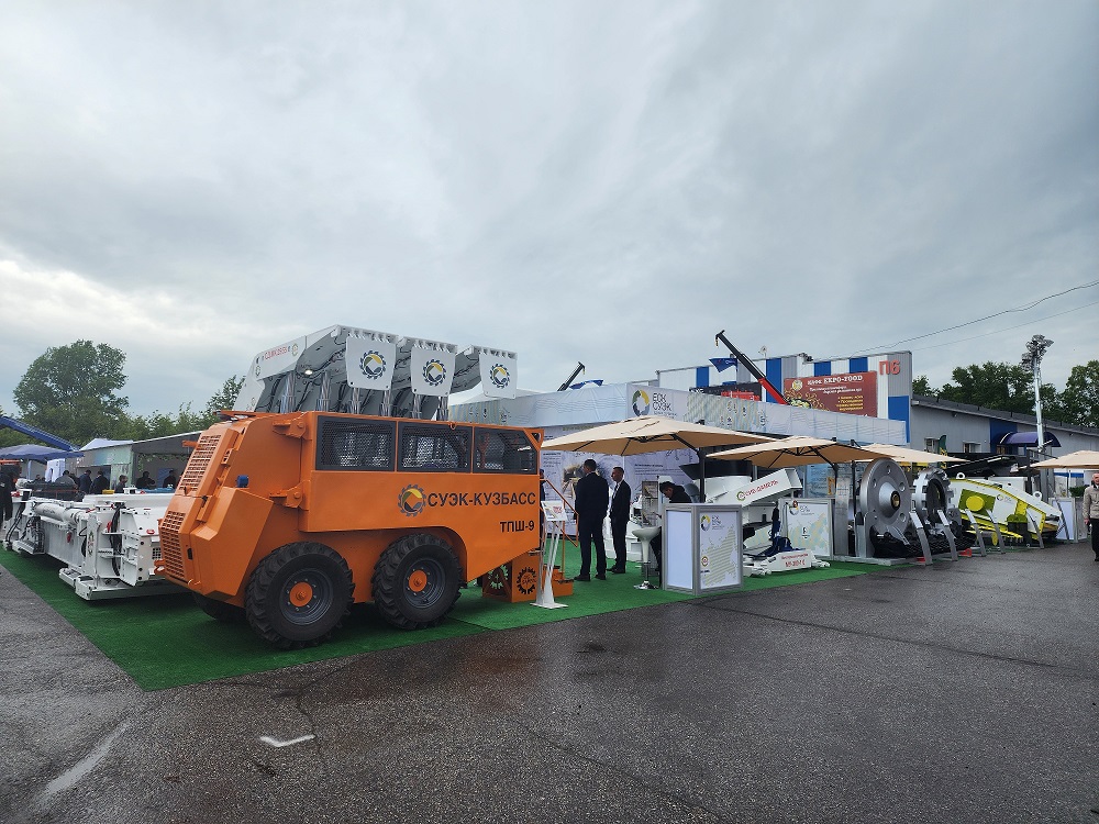 СУЭК презентовала горно-шахтное оборудование собственного производства на международной выставке в Кузбассе