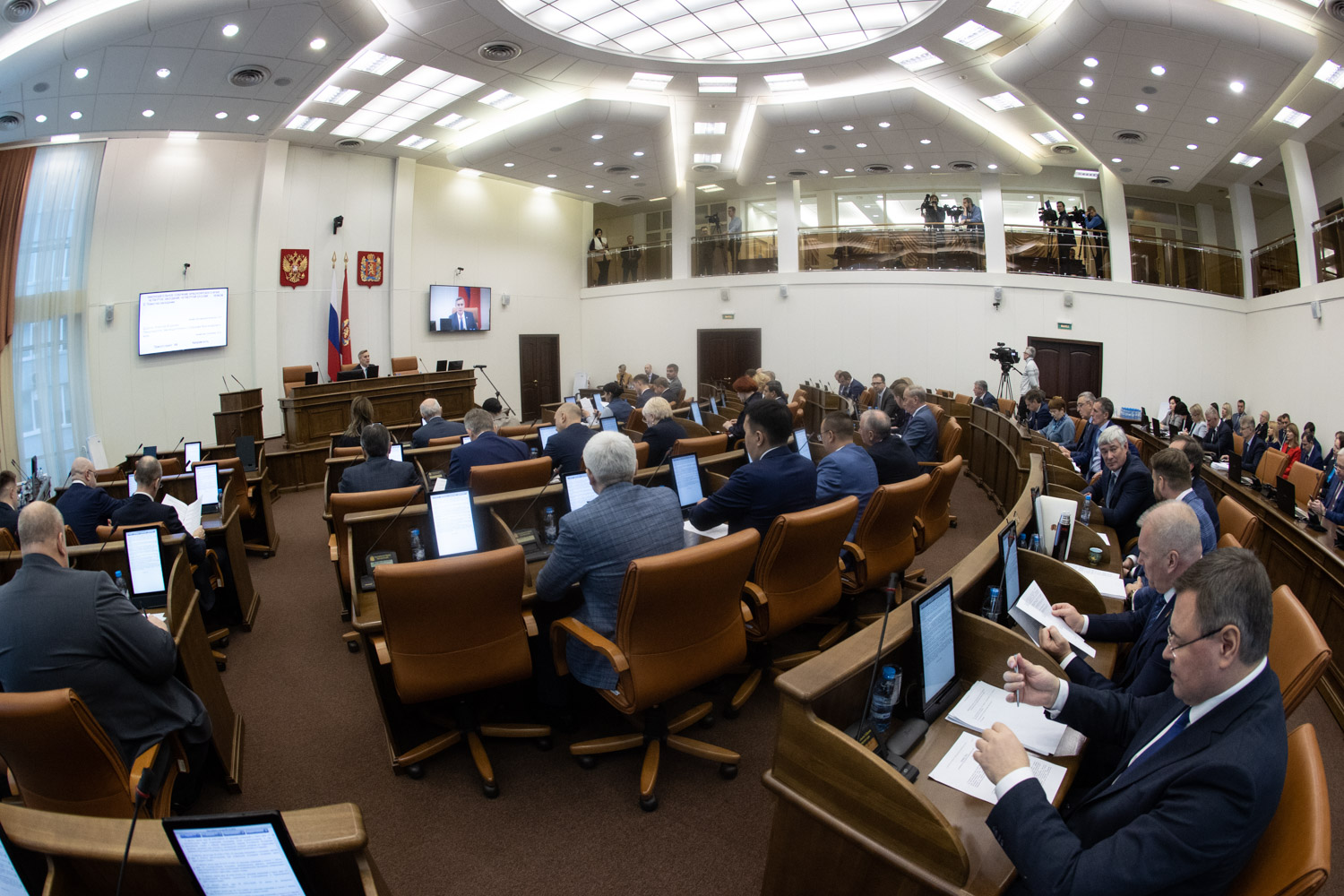 Депутаты законодательного собрания красноярского края список и фото