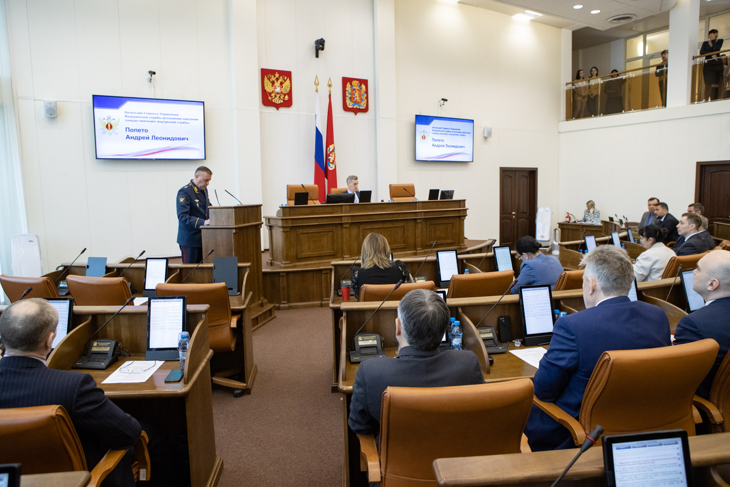 Впервые начальник краевого ГУФСИН отчитался перед парламентом о работе ведомства